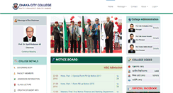 Desktop Screenshot of dhakacitycollege.edu.bd